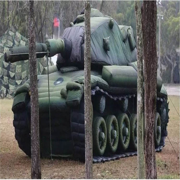 塔洋镇军用充气坦克